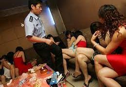 Το πορνό στην υπηρεσία της κυβέρνησης